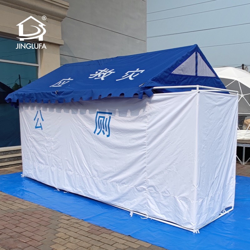 /uploads/image/2025/09/30/steel-frame-tent-2.jpg steel-frame-tent-2.jpg