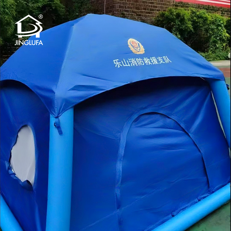 inflatable one person tent