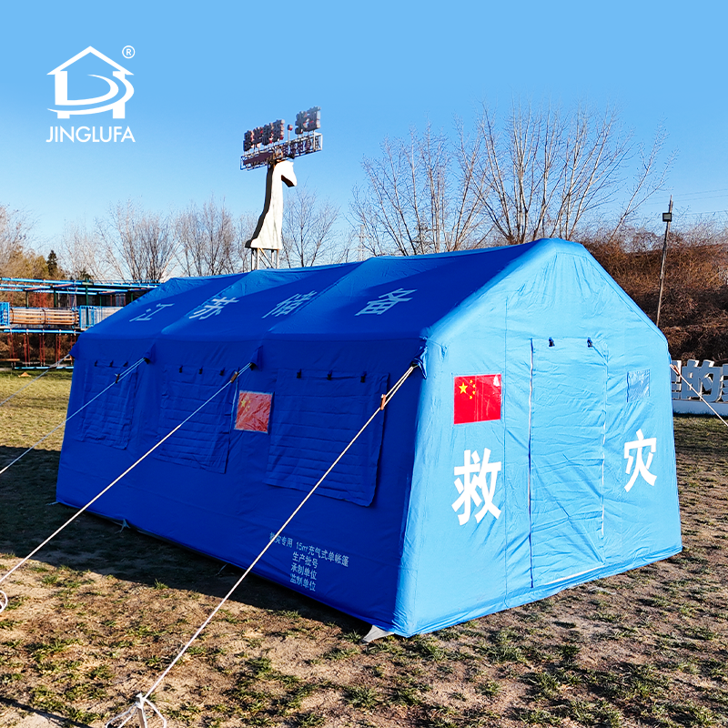 custom printed inflatable tent