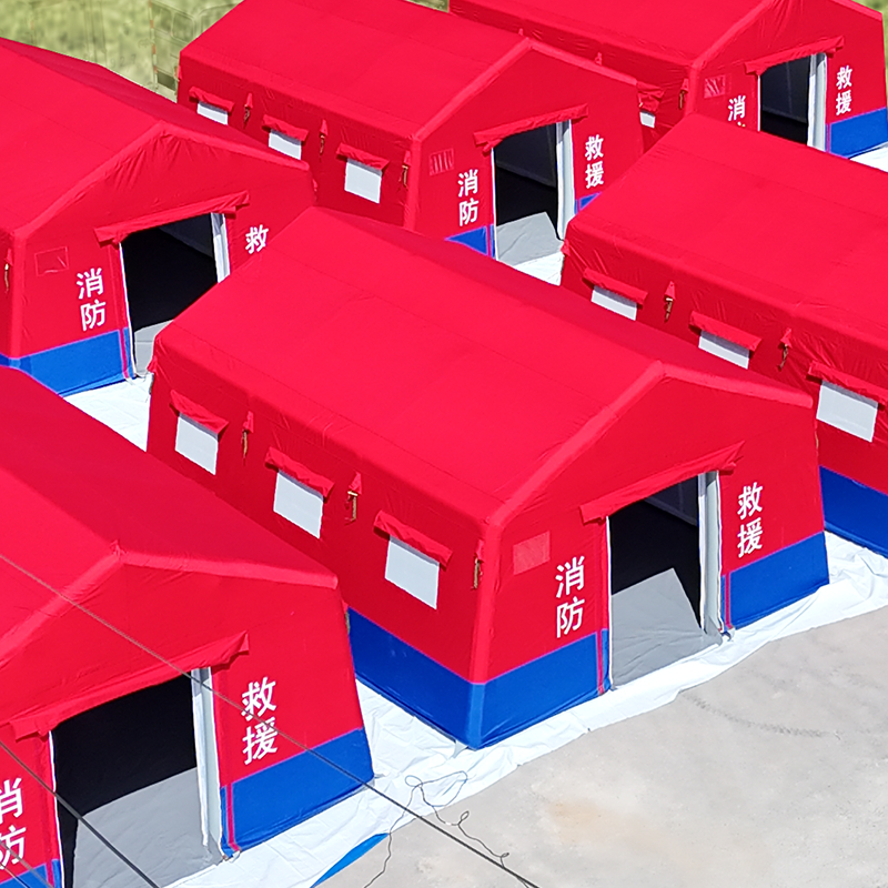 A-Frame Firefighting Inflatable Tent