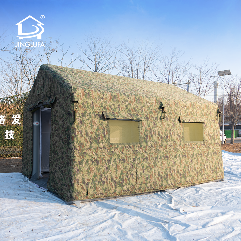 A-Frame Military Inflatable Tent