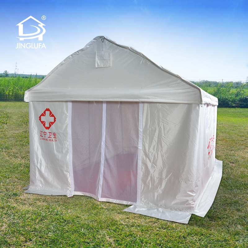 Steel Frame Surgical Tent