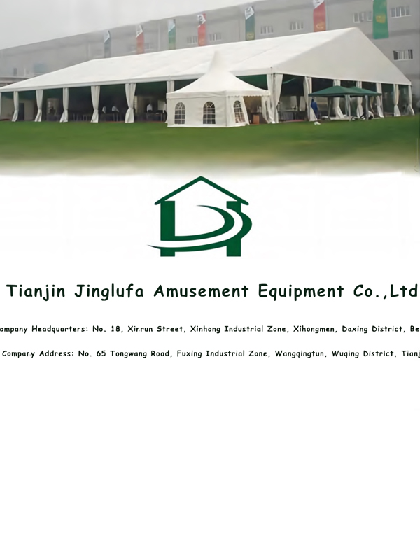 Brochures Tianjin Jinglufa Marquee Tent