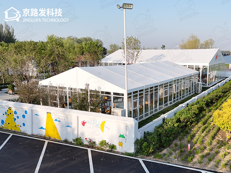 Restaurant Tent