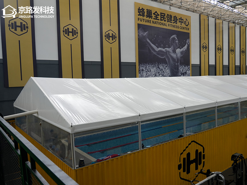Swimming Room Tent