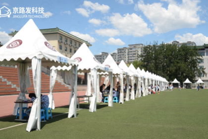 Jinglufa Launches EcoTent Line Using Recycled and Bio-Based Materials