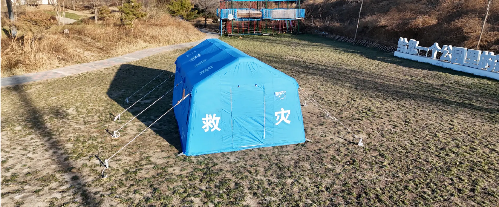 Accessories for decontamination Inflatable Tent