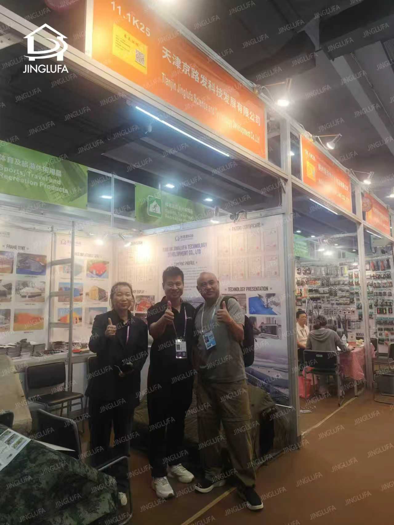 jinglufa-at-canton-fair-2025-3.jpg jinglufa-at-canton-fair-2025-3.jpg