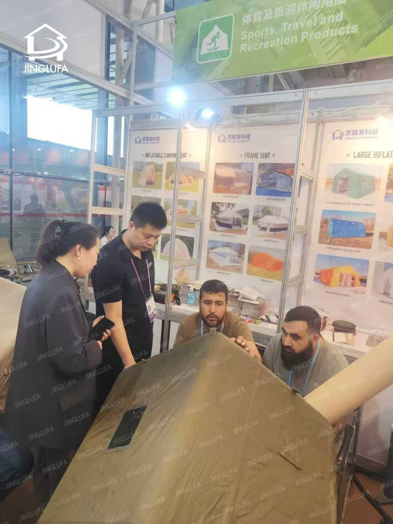 jinglufa-at-canton-fair-2025-4.jpg jinglufa-at-canton-fair-2025-4.jpg