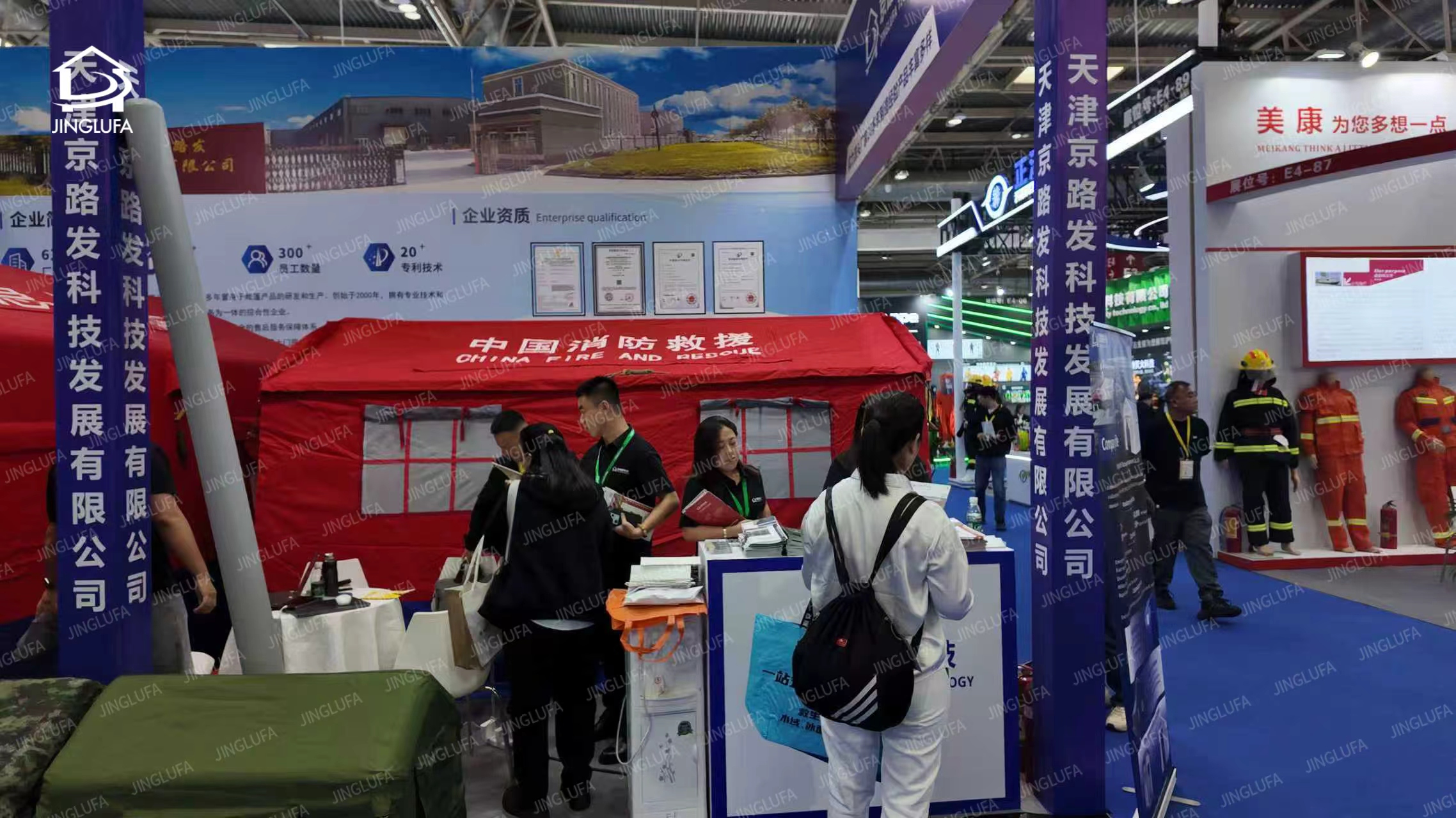 jinglufa-tents-excels-at-chinafire-2025-1.jpg