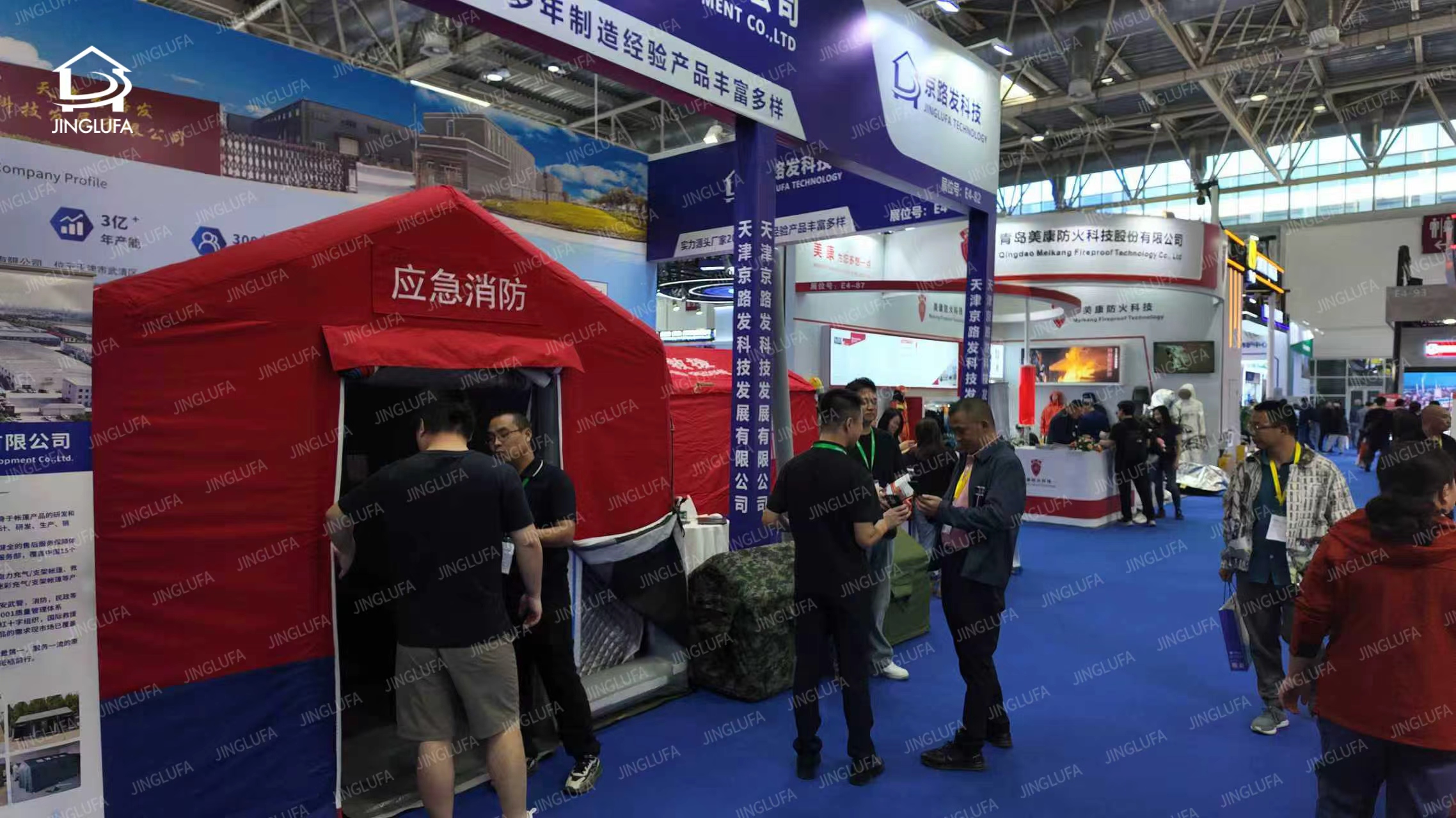 jinglufa-tents-excels-at-chinafire-2025-2.jpg