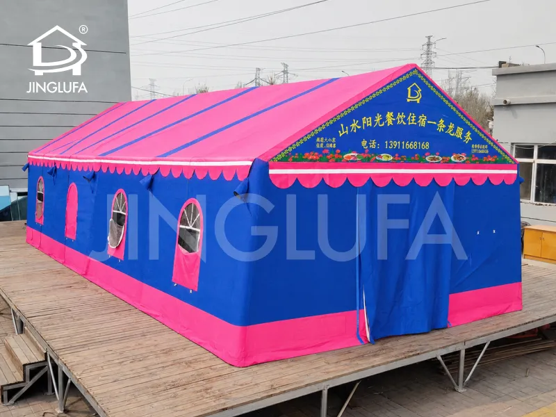 Inflatable wedding tent