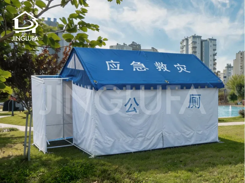 Toilet tent