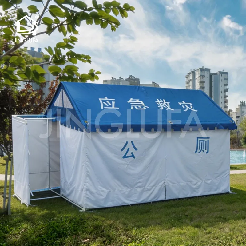 Toilet tent