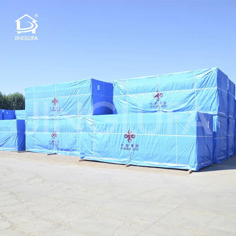 Waterproof Container Protective Cover