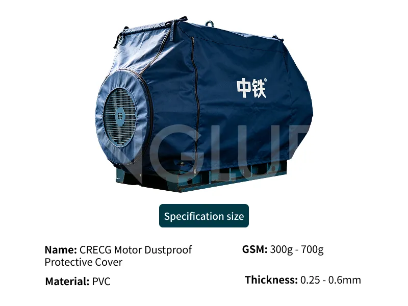CRECG Motor Dustproof Protective Cover
