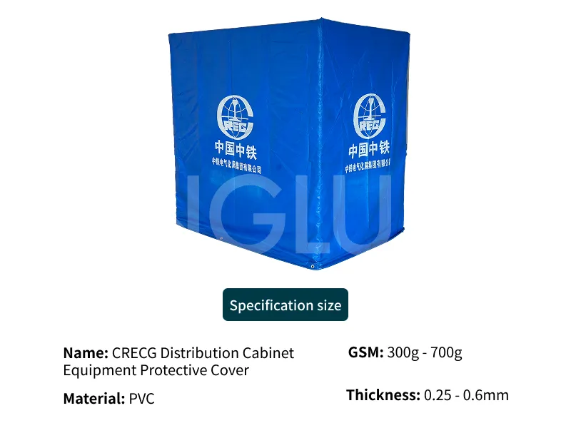 CRECG Distribution Cabinet Equipment Protective Cover