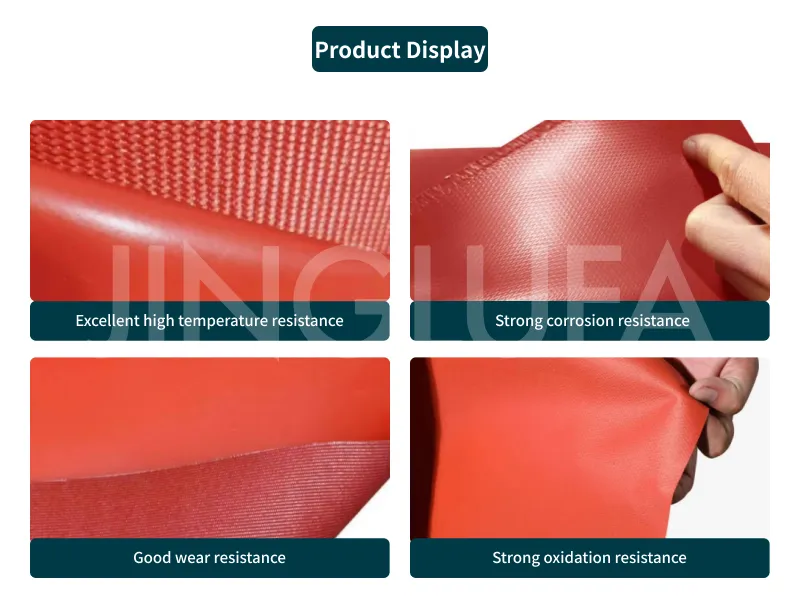 Silicone Coated Fiberglass Fabric