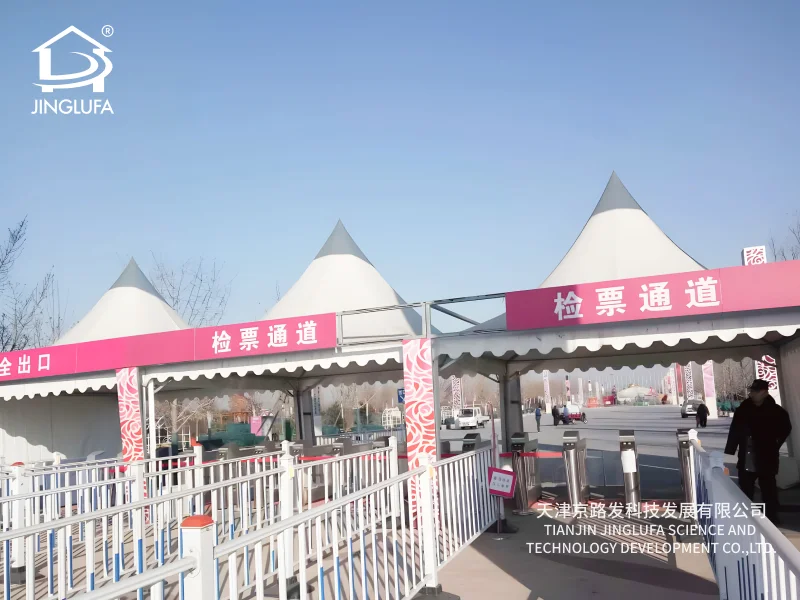 Pagoda Tent